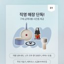 코웨이 울산 직영점 네이버블로그