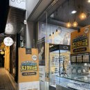 안경진정성 수유점 | 수유 안경 맞출 곳 찾는다면? 안경진정성 수유점 방문 후기