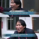 EB치과의원 | [한의학_COVID19] 한의사의 코로나19 확진 및 치료 후기 (핫한 코로나 은교산)