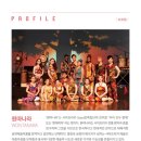소소스테이지Ⅱ-Mama Africa 원따나라 | [23.05.27.] 봉산문화회관 특별기획 &lt;소소스테이지Ⅱ - Mama Africa 원따나라&gt;
