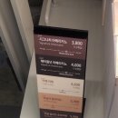 할리스커피 가락시장역점