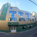 아시아드 요양병원 | 인천요양원 행복드림요양원 영업시간