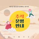 반트짐 이미지