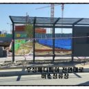 우성메디피아 이미지