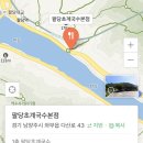 초계농장 이미지