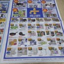 고래리퍼블릭 이미지