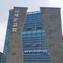 신장로76번길 이미지