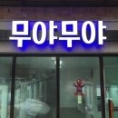 피규어 뽑기방 네이버블로그