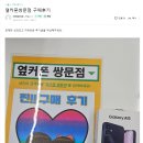 도봉-쌍문-도봉-1164 이미지