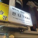 아우라 노래연습장 이미지