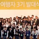 행복을주는기업