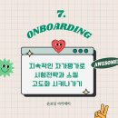 키토플
