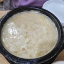 감나무식당 이미지