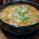 구로-구로-구로-845 이미지