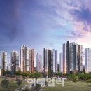 평촌자이아이파크 현장 이미지