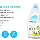 소연세탁 이미지