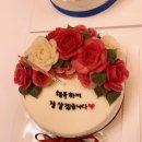 굥이네케이크 | 먹탐 174. 앙금 플라워 떡 케이크_청담동 굥이네 케이크 (답례품)