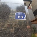 마스터웍바이로뎀 이미지