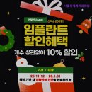 서울신세계치과의원 이미지