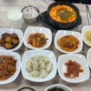 몽산포다솔식당 이미지