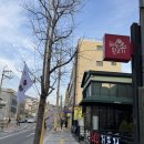 씨유 연산우리점 | 연산동소고기 가성비한우인줄 알았는데 맛있는 하누소뒷고기