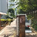 영창상회 이미지