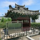 최유경 효자비 이미지