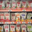 이마트24 가능행복점 | 이마트24 디저트랩 서울숲점 서울숲 속 숨겨진 힙한 공간 (feat. 야외 테라스)