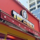 TOP 인형뽑기 이미지