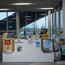 횡성군관광안내소 이미지