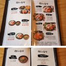 착한보쌈 - 천안시 동남구 대흥로 32 | 착한보쌈