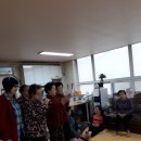 한솔솔파크경로당 이미지