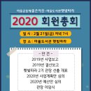 마을도서관 햇빛따라 이미지