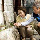 장수상회 이미지