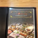 남도아리랑목포본점 네이버블로그