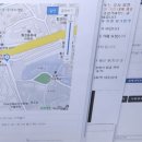 사회지리학2 이미지