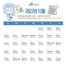 낙원약국 이미지