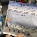 킴스아산의원 이미지