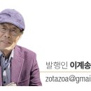 (주)현대무역상사 이미지