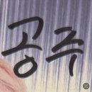 2025 + ‪๑♡՞ 이미지