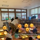 운정초교(병설) 네이버블로그