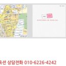 마장로204번길 이미지