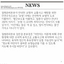 (주)꼬망세미디어 이미지