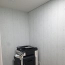 세종중고