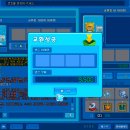 타쎄