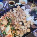 황소곱창 이미지