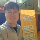 서울강일초등학교 이미지