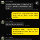 W1.제주 스냅업체 계약후기(휘파람+메리데이즈)