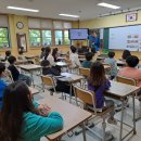 시흥도원초등학교 이미지