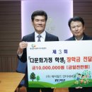 제이인터네셔널 CBN뉴스